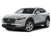 2026 Mazda CX-30 GS (Stk: 226036) in Kingston - Image 1 of 10