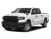 2026 RAM 1500 Tradesman (Stk: T4163711) in Calgary - Image 1 of 3