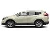 2017 Honda CR-V EX (Stk: C1682) in Lethbridge - Image 2 of 11