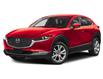 2026 Mazda CX-30 GS (Stk: 26-002) in Cornwall - Image 1 of 12