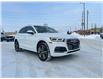 2019 Audi Q5 45 Technik (Stk: P0659) in Kingston - Image 7 of 27 2019 Audi Q5 45 Technik (Stk: P0659) in Kingston - Image 7 of 27