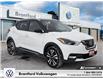 2019 Nissan Kicks SR (Stk: P64662) in Brantford - Image 1 of 24
