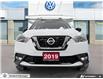 2019 Nissan Kicks SR (Stk: P64662) in Brantford - Image 2 of 24 2019 Nissan Kicks SR (Stk: P64662) in Brantford - Image 2 of 24