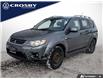 2009 Mitsubishi Outlander XLS (Stk: 1D5960) in Kitchener - Image 1 of 20