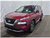 2023 Nissan Rogue SL (Stk: 43490J) in Belleville - Image 1 of 3