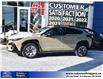 2026 Subaru Crosstrek Touring (Stk: S9419) in St.Catharines - Image 6 of 27