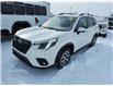 2023 Subaru Forester Touring (Stk: 43502J) in Belleville - Image 1 of 3