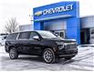 2026 Chevrolet Suburban Premier (Stk: LCSU00712) in Tilbury - Image 32 of 32