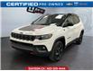 2023 Jeep Compass Trailhawk (Stk: 302750) in Lethbridge - Image 1 of 15