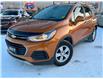 2017 Chevrolet Trax LT (Stk: 26-021-2) in Pembroke - Image 1 of 23