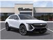 2026 Cadillac LYRIQ Sport (Stk: 85791) in St. Thomas - Image 7 of 24