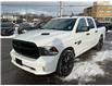 2022 RAM 1500 Classic Tradesman (Stk: 251614) in North Bay - Image 7 of 33