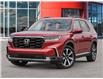 2025 Honda Pilot Touring (Stk: 7178) in Ottawa - Image 1 of 23