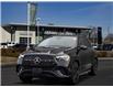 2024 Mercedes-Benz GLE 450 Base (Stk: PM9436) in Windsor - Image 1 of 21
