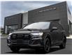 2022 Audi Q7 55 Progressiv (Stk: TO17377) in Windsor - Image 1 of 20