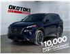 2026 Nissan Rogue  (Stk: 20392) in Okotoks - Image 1 of 16