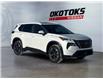 2026 Nissan Rogue  (Stk: 20394) in Okotoks - Image 7 of 15