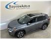 2023 Nissan Rogue SV Moonroof (Stk: 43437J) in Belleville - Image 1 of 25