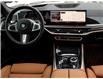 2026 BMW X5 xDrive40i (Stk: B10284) in Windsor - Image 16 of 25