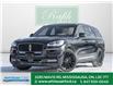 2022 Lincoln Aviator Reserve (Stk: P1031) in Mississauga - Image 1 of 33