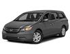 2014 Honda Odyssey EX (Stk: HH26250A) in Hanover - Image 1 of 12