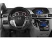 2014 Honda Odyssey EX (Stk: HH26250A) in Hanover - Image 4 of 12