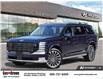 2026 Hyundai Palisade Ultimate Calligraphy (Stk: U089133) in Brooklin - Image 1 of 26