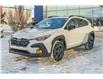 2026 Subaru Crosstrek Onyx (Stk: 228910) in Red Deer - Image 6 of 18