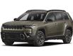 2026 Jeep Cherokee Laredo/Limited (Stk: GG043) in Swan River - Image 1 of 1
