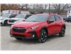 2026 Subaru Crosstrek Limited (Stk: 223928) in Cranbrook - Image 8 of 26
