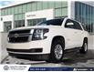 2015 Chevrolet Tahoe LS (Stk: ST-268A) in Calgary - Image 1 of 23