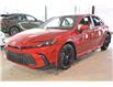 2026 Toyota Camry SE Upgrade (Stk: 26601) in Kingston - Image 1 of 9