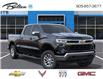 2026 Chevrolet Silverado 1500 LT (Stk: 222308) in Bolton - Image 7 of 24