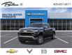 2026 Chevrolet Silverado 1500 LT (Stk: 222308) in Bolton - Image 8 of 24