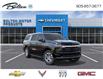 2026 Chevrolet Suburban LT (Stk: 235490) in Bolton - Image 1 of 24