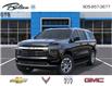 2026 Chevrolet Suburban LT (Stk: 235490) in Bolton - Image 6 of 24