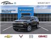 2026 Chevrolet Suburban LT (Stk: 235490) in Bolton - Image 8 of 24