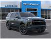 2026 Chevrolet Tahoe RST (Stk: T6189) in Kincardine - Image 7 of 24