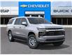 2026 Chevrolet Suburban LT (Stk: 45300) in Slave Lake - Image 7 of 24