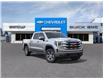 2026 GMC Sierra 1500 SLE (Stk: 45307) in Slave Lake - Image 1 of 24