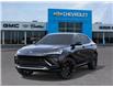 2026 Buick Envista Sport Touring (Stk: 106877) in Exeter - Image 6 of 24