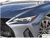 2021 Lexus IS 300 Base (Stk: U4354) in Hamilton - Image 3 of 27