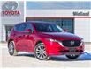 2025 Mazda CX-5 GT (Stk: 6495) in Welland - Image 1 of 27