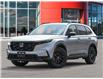 2026 Honda CR-V Hybrid Sport (Stk: 7198) in Ottawa - Image 1 of 23