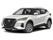 2021 Nissan Kicks SV (Stk: XN7025A) in Thornhill - Image 1 of 11