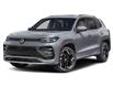 2026 Volkswagen Tiguan Highline Turbo R-Line (Stk: TT-194) in Calgary - Image 1 of 11