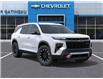 2026 Chevrolet Traverse Z71 (Stk: B260194) in Gatineau - Image 7 of 24