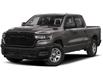 2026 RAM 1500 Tradesman (Stk: T23065) in Newmarket - Image 1 of 12