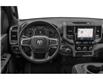2026 RAM 1500 Tradesman (Stk: T23065) in Newmarket - Image 9 of 12