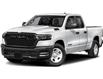 2025 RAM 1500 Tradesman (Stk: T23028) in Newmarket - Image 2 of 14